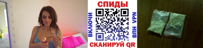 Купить закладки Нурлат Бутират жидкий экстази
