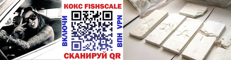 Купить где  Нурлат  Cocaine VHQ 