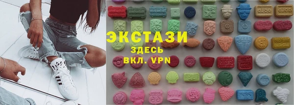 не бодяженный Бородино