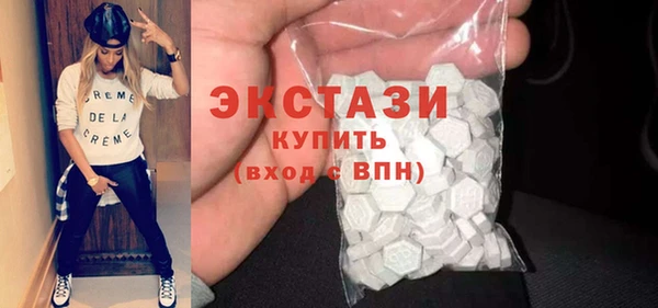 не бодяженный Бородино