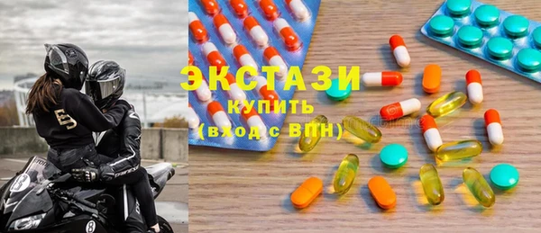 не бодяженный Бородино