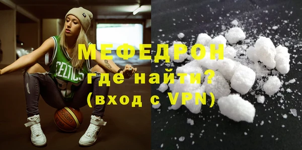 не бодяженный Бородино