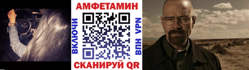Купить где  Нурлат  Метамфетамин Декстрометамфетамин 99.9% 